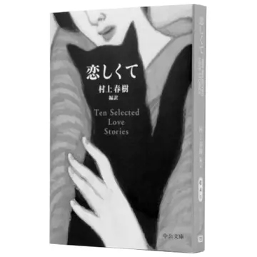 本好き・旅好きの加藤シゲアキさんが選ぶ「旅を感じる本5選」