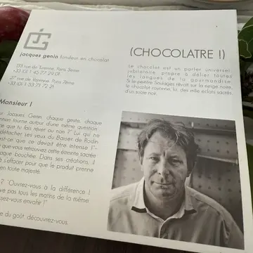 【花時間】Christmasフラワーマルシェとランチパーティー_1_14-2