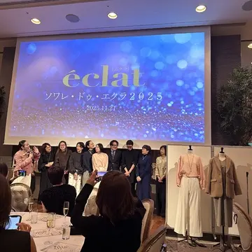 ソワレ・ドゥ・エクラ　へ参加させて頂きました