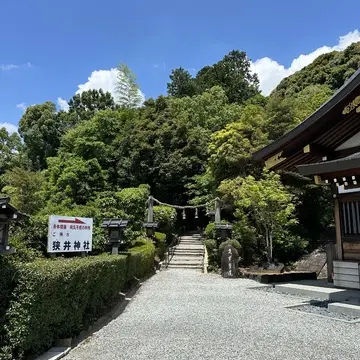 最古の神社。スーパーパワースポット、奈良の大神神社へ_1_4-2