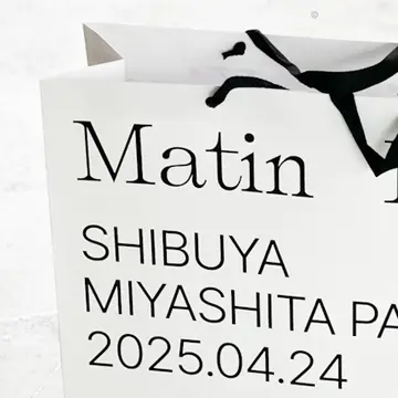 【韓国】マーティンキム（MATIN KIM）日本上陸✨✨