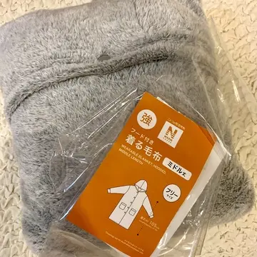 Nウォームで冬支度❄️