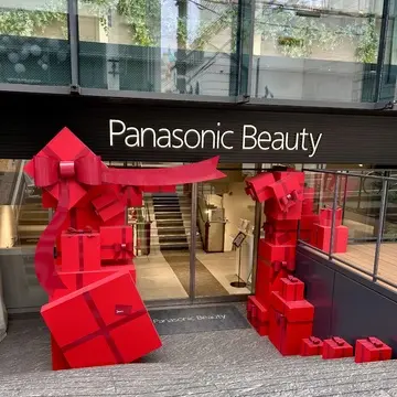 【表参道】最新美容家電を試して、整えて、気分まで上がる！