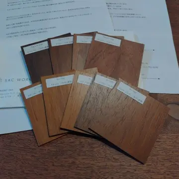 3か月後の楽しみ✨