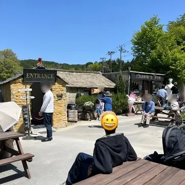 英国村