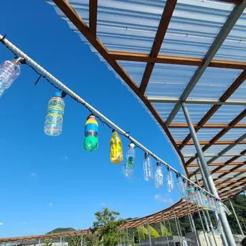 道の駅