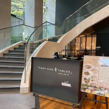 東京にひそむ静かな場所。紀尾井町ランチと清水谷公園