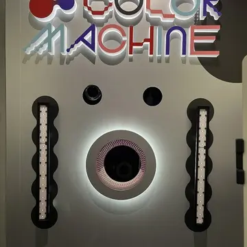 今年のことは今年のうちに