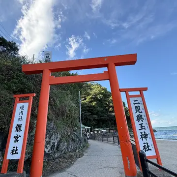 【ソロ旅】秋の伊勢神宮へ〜初めての1日詣。前編_1_7-1