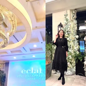 【ソワレ・ドゥ・エクラ】贅沢な大人の夜会