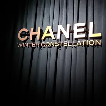 シャネル期間限定イベントに参加しました