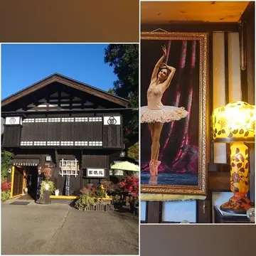 岩手から秋田 ③🍁美術館レストラン百穂苑