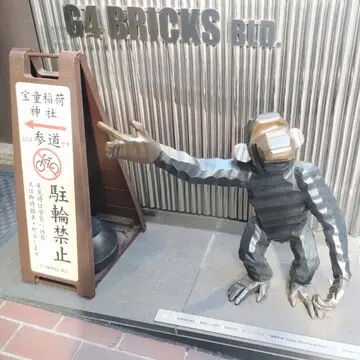 銀座界隈の神社巡りでパワーチャージしてみませんか⁈