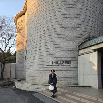 休館までカウントダウンのDIC川村記念美術館