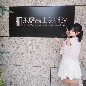 夏は涼しくアート鑑賞！50代が心動かされた「美術館・展示会」5選【チームJマダムまとめ】_1_7-1