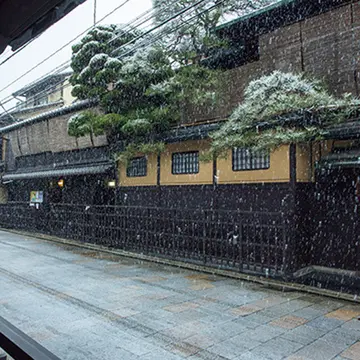 【冬の京都】まだ知らない魅力が満載！冬ならではの“風物詩”に出会う