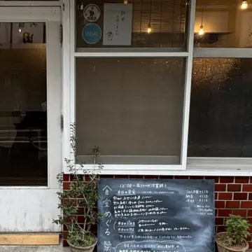 松陰神社で合格祈願‧✧̣̥̇‧とランチ散策_1_11-2