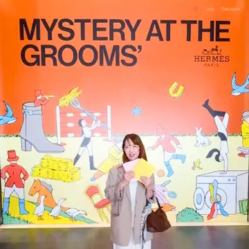 【HERMES】体験型🔍謎解きイベント🎠✨