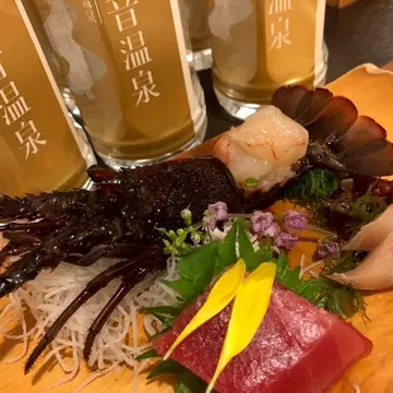 ハリウッド女優もお忍びで訪れる美人の湯 下田観音温泉へ【温泉＆食事編】