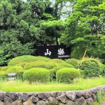 ヘアスタイルをすっきり夏仕様に！人生初のまつ毛パーマにも挑戦【チームJマダムブログ人気記事週間ランキングTOP10】_1_16-1