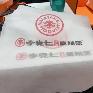 ✨🌶️新大久保グルメ紀行🌶️✨ 〜噂の麻辣担へ高校生の娘に案内されて🌸〜_1_4-3