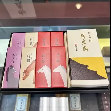 スモーキーな香りが食欲そそる！人気の「焚火レストラン」でランチを堪能【チームJマダムブログ人気記事週間ランキングTOP10】_1_8-2