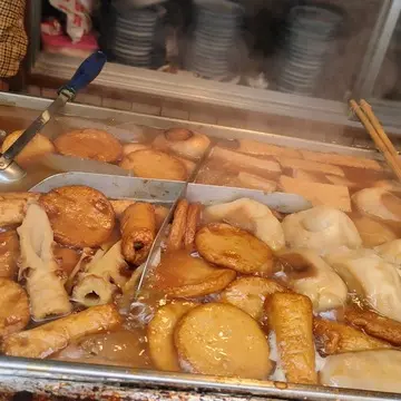 2026年は、清荒神さんへ初詣