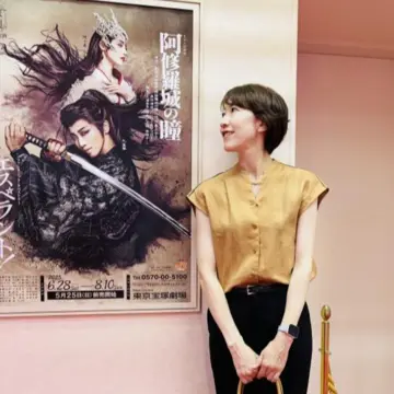 【宝塚 星組 】礼真琴さんサヨナラ公演を観劇☆