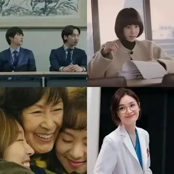 【韓国ドラマ】最高の話題作！感動、笑い、涙..と胸にぐっと込み上げる「ヒューマンドラマ」15選