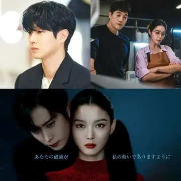 【韓国ドラマ】注目作が集結「ディズニープラス」配信ラインナップ（2025年11月・12月）ラブロマンスからサスペンスまで