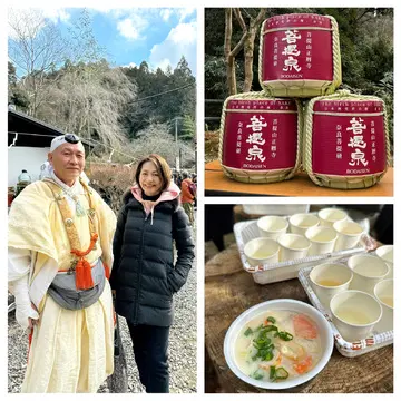 清酒発祥の地、奈良県菩提山正暦寺へ