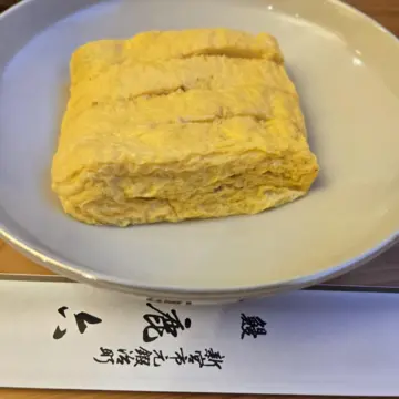 う巻もしっとりジューシー