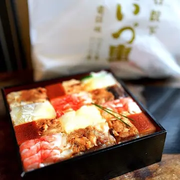  【京都土産】祇園いづ重のおもたせ 