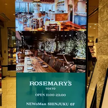 レストラン「ROSEMARY&#039;s TOKYO」の看板