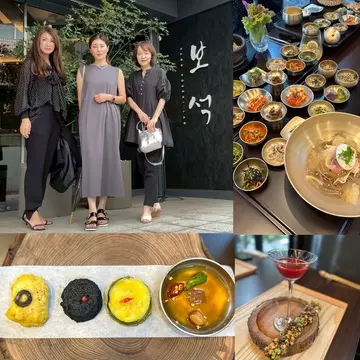 成城にある完全予約制【HOSEKI】で味わう韓国宮廷料理&amp;茶菓