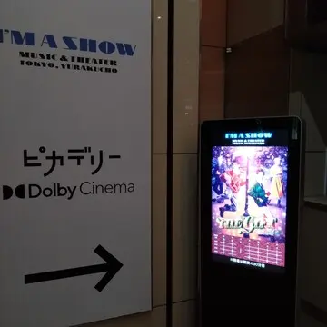 エレベーター前