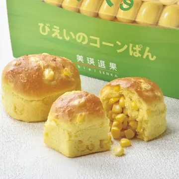 【新千歳空港でしか買えない・3,000円以内のおみやげ5選】コーンぱんや酪農チーズケーキなど、心ときめくプレミアムな北海道スイーツ