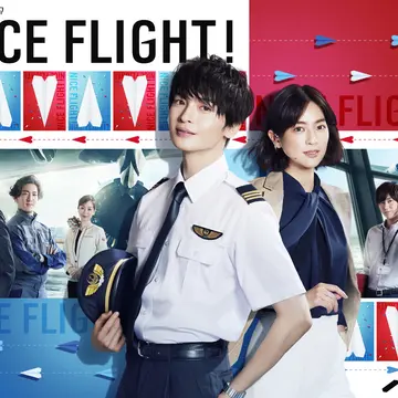【7話まとめ】ツイッターで日本トレンド1位！大人の女性にときめきと癒やしをくれる金曜の人気ドラマ『NICE FLIGHT！』