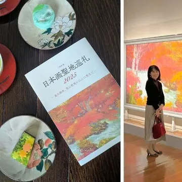 名画と巡る絶景【日本画聖地巡礼】展で心の旅へ。