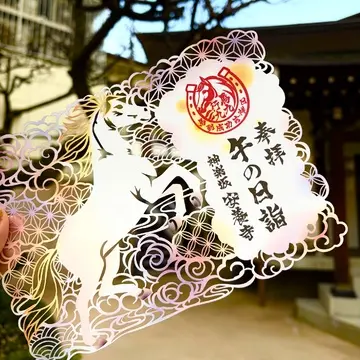 気になっていた神楽坂大仏へ。