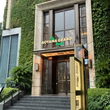 青山グランドホテルのレストラン、The bercomo