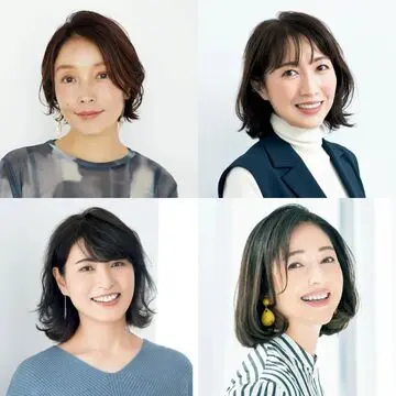 表情まで明るく見える！50代があか抜ける「今どきボブヘア」61選