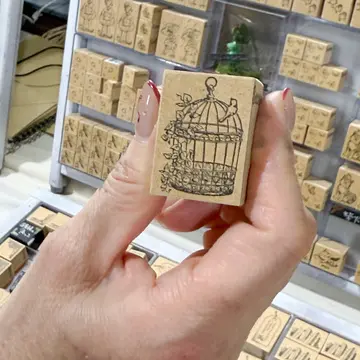 紙の世界に癒された日_1_5-1