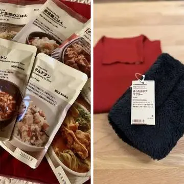 【無印良品週間、何買った？】レトルト食品から冬のファッション小物まで、大人女性たちの戦利品を拝見！【チームJマダムまとめ】