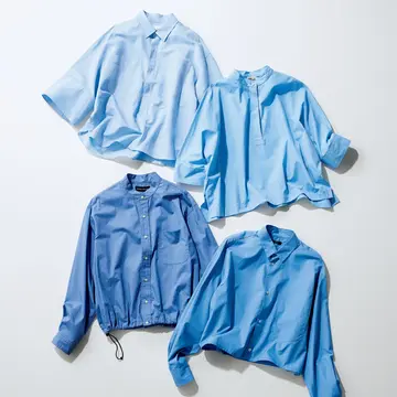 【新ブルーシャツ】夏の着こなしを活性化させるシャツ4選