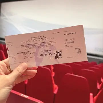 【宝塚 星組 】礼真琴さんサヨナラ公演を観劇☆_1_5-1