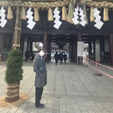 2026年、最初のスイーツは縁起の良い「くず餅」