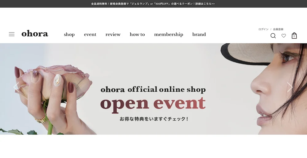 ohora 日本公式サイト