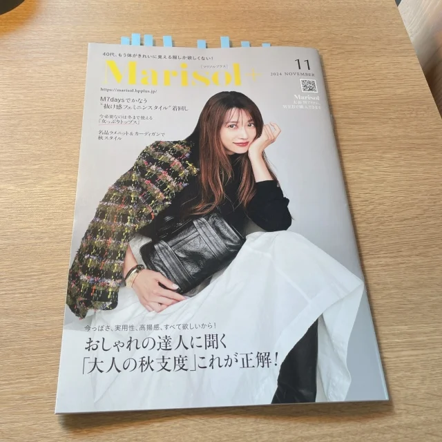 思わず小躍り。Marisol＋11月号_1_1