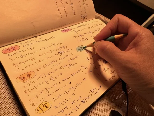   都心から70分。BOTANICAL POOL CLUBで叶える 五感が喜ぶ冬のウェルネス旅_1_39-2